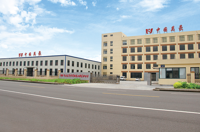 膜結(jié)構(gòu)供應(yīng)哪家好？膜結(jié)構(gòu)設(shè)計(jì)咨詢哪家專業(yè)？