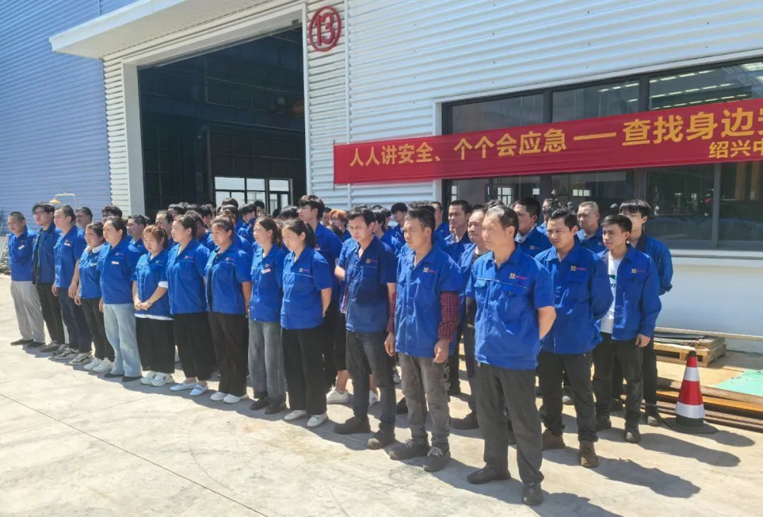 工廠消防演練：筑牢安全防線，守護生命財產(chǎn)
