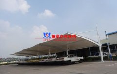 鋼膜結構車棚是什么？有哪些特點？