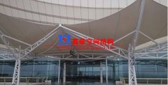 交通設(shè)施膜結(jié)構(gòu)是什么？該如何選擇交通設(shè)施膜結(jié)構(gòu)公司或廠家？