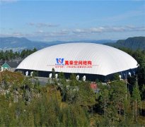 充氣膜建筑是什么？充氣膜結(jié)構(gòu)建筑的特點(diǎn)及使用范圍有哪些？