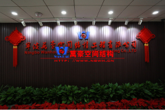 浙江膜結(jié)構(gòu)公司哪家好？如何選擇浙江膜結(jié)構(gòu)公司？