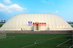 充氣膜建筑的優(yōu)勢是什么？充氣膜結構建筑比其它建筑好在哪里？