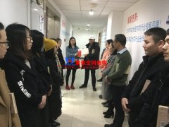 萬(wàn)豪膜結(jié)構(gòu)晨會(huì)：給安慶電網(wǎng)項(xiàng)目經(jīng)理頒獎(jiǎng)